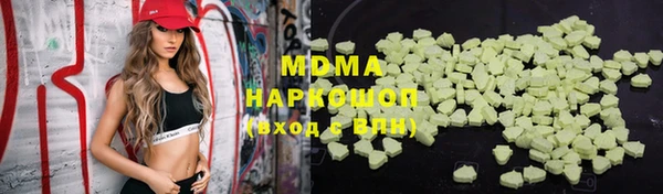 трава Тавда