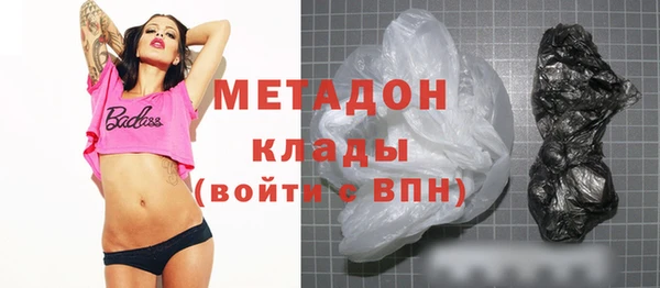 2c-b Тайга