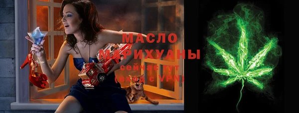 меф VHQ Сясьстрой
