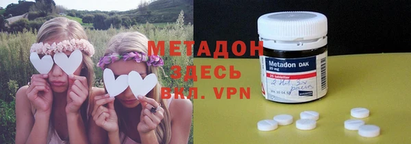 ешки Тихорецк
