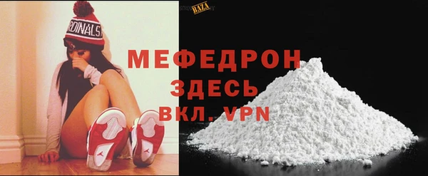 2c-b Тайга