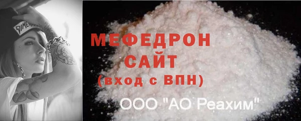 гашиш Тобольск