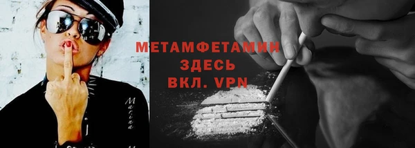 2c-b Тайга