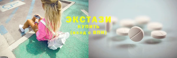 2c-b Тайга