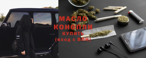 меф VHQ Сясьстрой