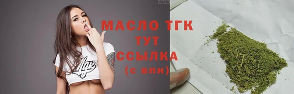 меф VHQ Сясьстрой