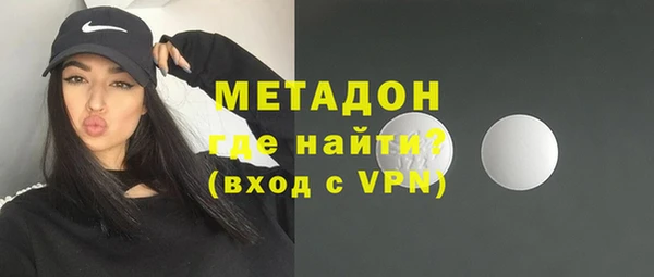 меф VHQ Сясьстрой