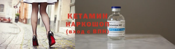 2c-b Тайга
