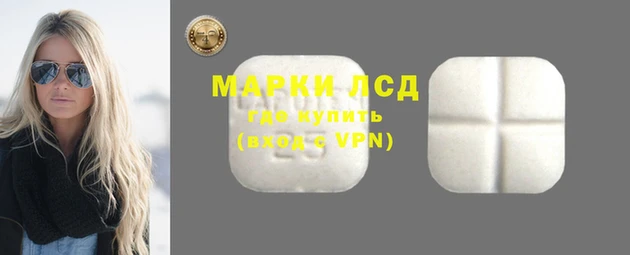 меф VHQ Сясьстрой