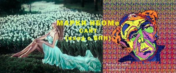 меф VHQ Сясьстрой