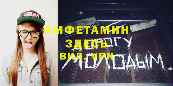 гидропоника Тихвин