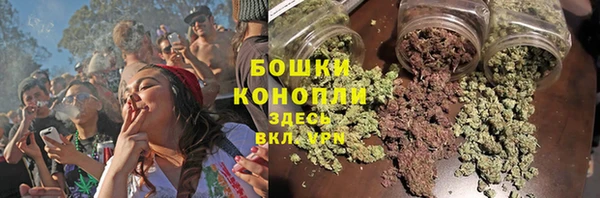 меф VHQ Сясьстрой