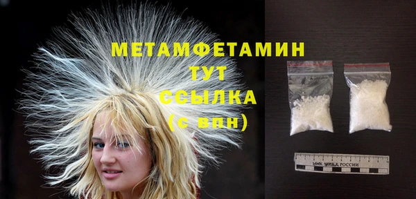 ешки Тихорецк