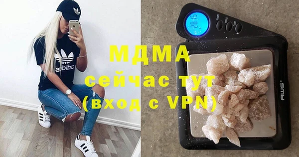 меф VHQ Сясьстрой
