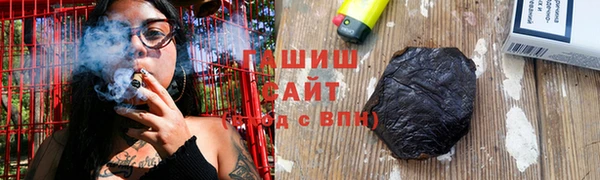 трава Тавда