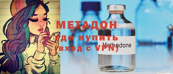 2c-b Тайга
