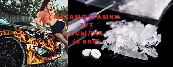 ешки Тихорецк