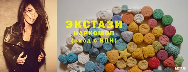 гидропоника Тихвин