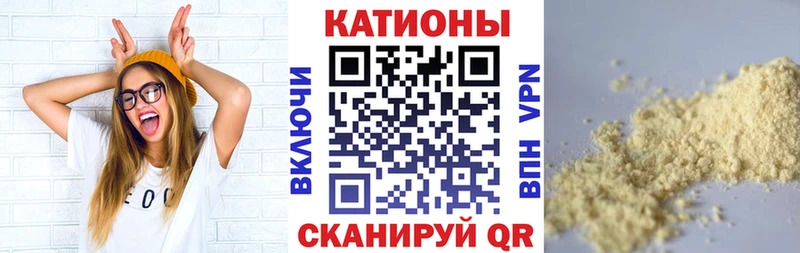 сайты даркнета официальный сайт  Харабали  Мефедрон кристаллы 